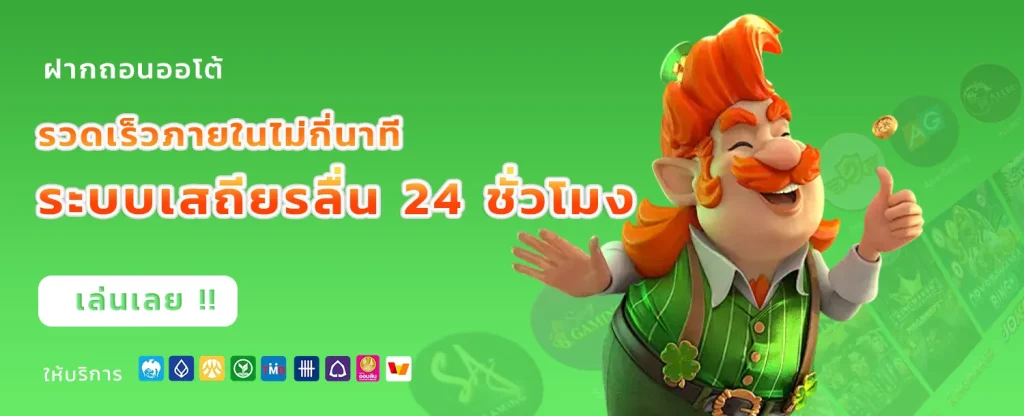 rm168win
